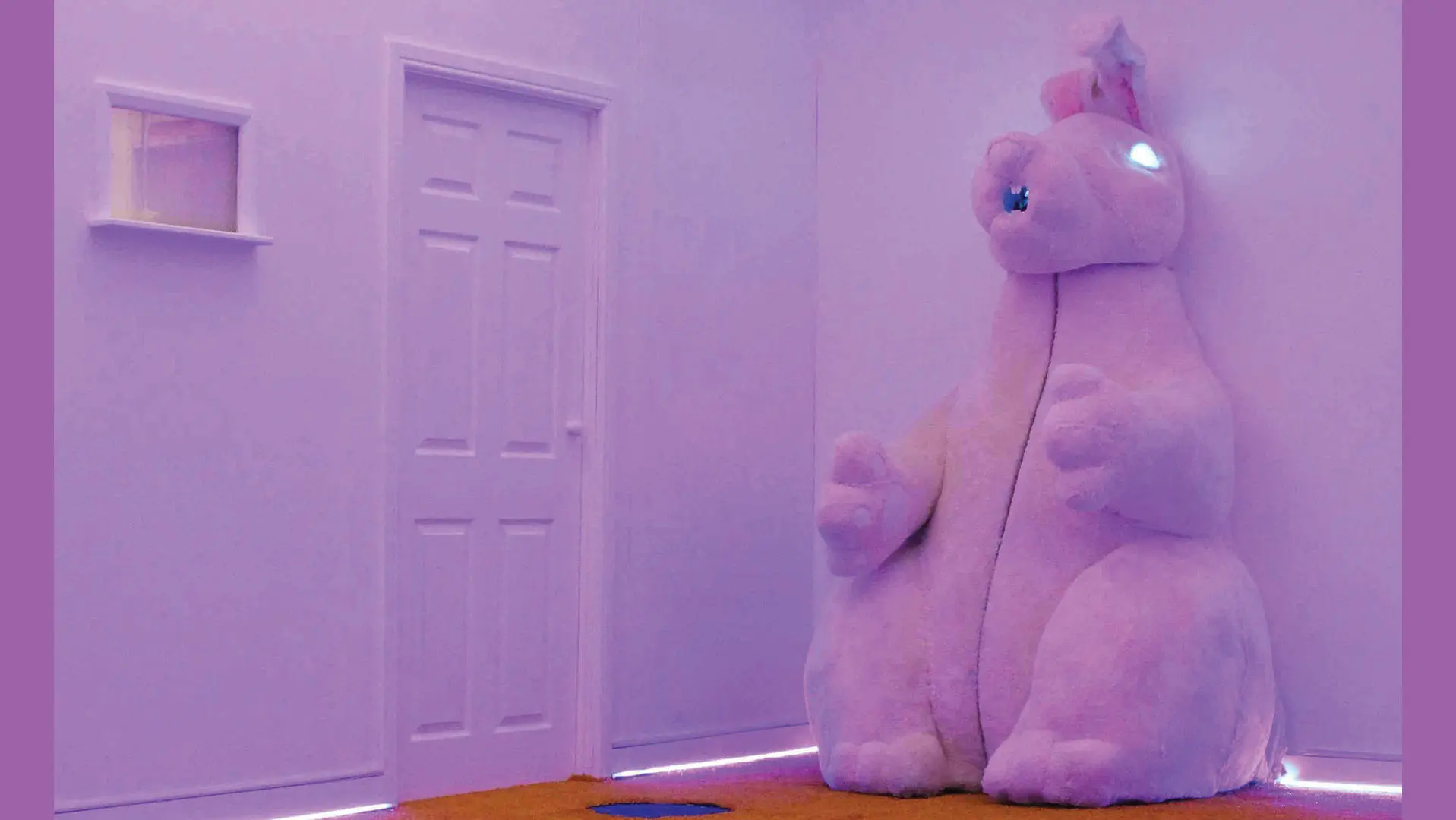 Invisible Treasure (2015)